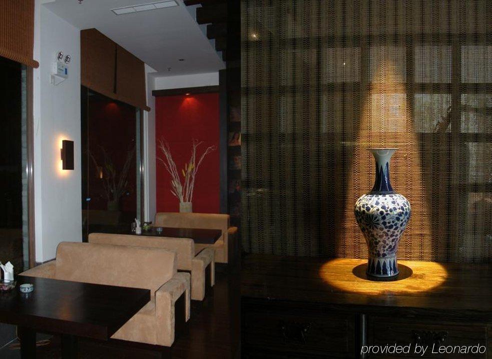 Baolong Homelike Hotel - Wusong Branch Shanghai Extérieur photo