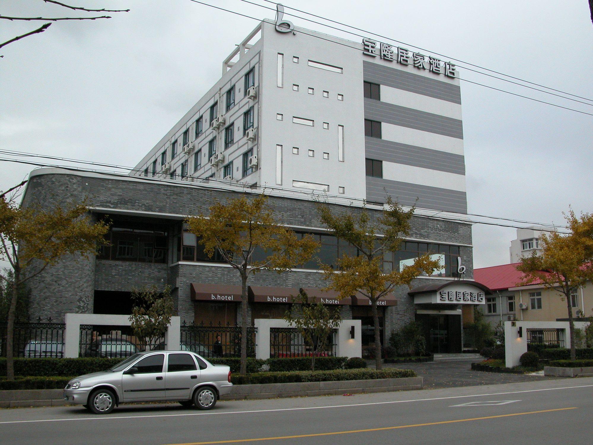 Baolong Homelike Hotel - Wusong Branch Shanghai Extérieur photo